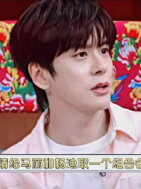 晏柯你大胆！很不乖哟