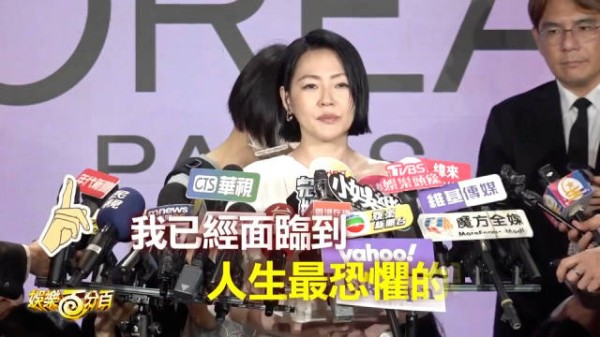 小S透露每周梦见大S4至5次，称其心脉受损