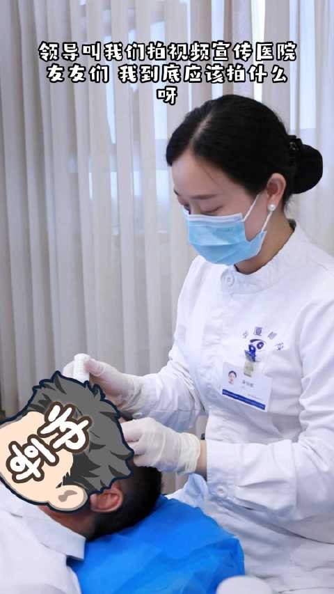 我真的太喜欢上班了