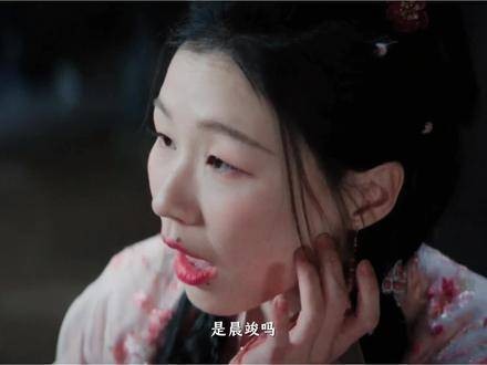 这么多年过去，金靖依旧对金繁“穷追不舍”，听说对方不嫁晨竣，立马撤回婚约