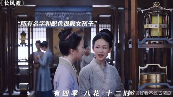 柳玉茹如果是在现代，怎么个也得是个女富豪