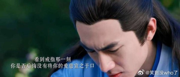 天塌下来有宇文玥这个死傲娇的嘴顶着