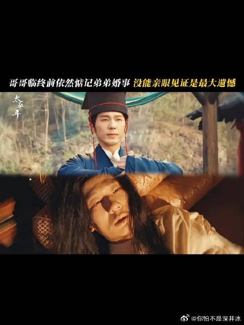 声声牵挂，朝朝期盼，奈何有些事终留遗憾