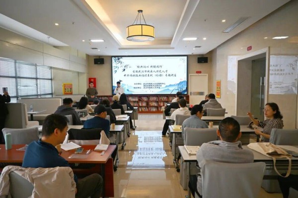 这场《论语》讲座，让武汉残疾朋友写下了最动人的“硬笔书法”