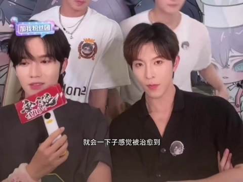 如果对方特别的温柔和主动就会一下子感觉被治愈到