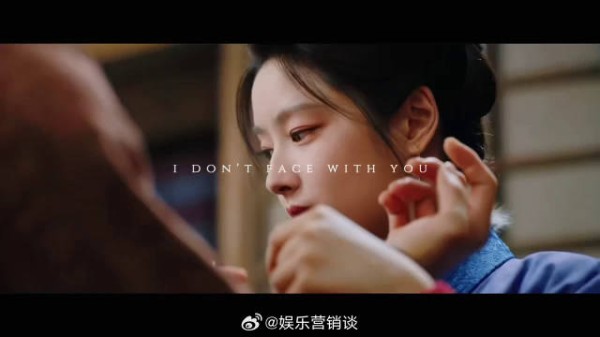 电视剧红尘四合发布预告片,搞笑甜蜜情节引期待