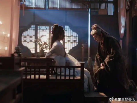 爱让高傲者低头