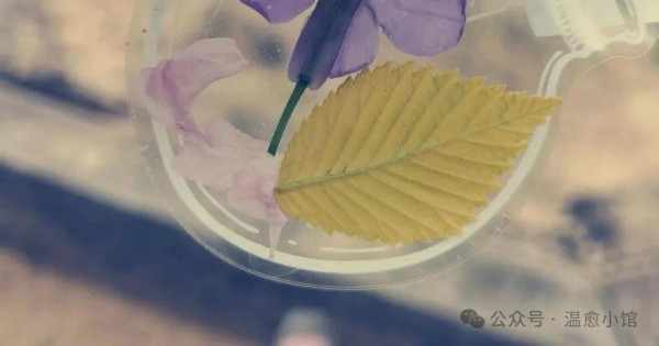 那个总是笑着的人，一定很累吧