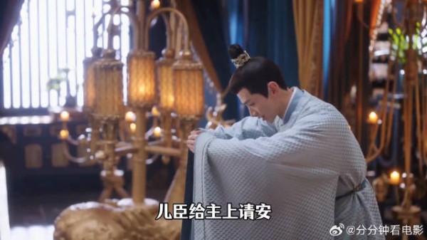 尹峥受李薇鼓舞与川主议政获赞承办中秋宫宴