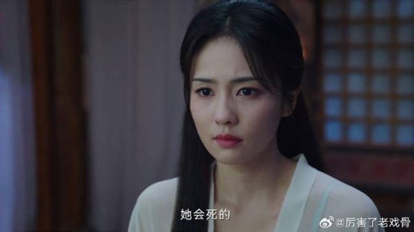 长公主被逼和亲，姜雪宁想起上世惨死，慌了