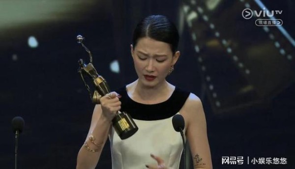 36岁女星击败章子怡陈法拉马丽获金像奖影后！梁家辉第五次夺影帝