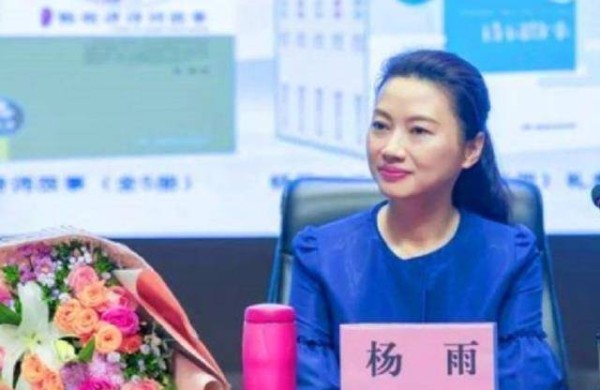 《诗词大会》杨雨教授，我和李清照相似，都好酒、好赌、好色