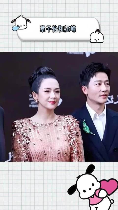 章子怡当年真是太高估她在汪峰心里的位置了！