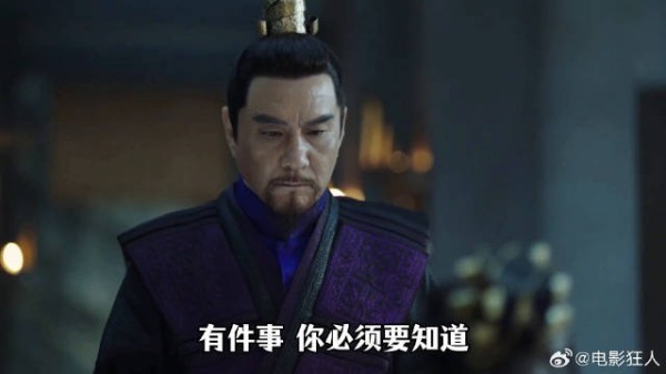 庆帝同意与北齐交换人质来解救言冰云，庄墨韩身在使团却不参与谈判让人生疑