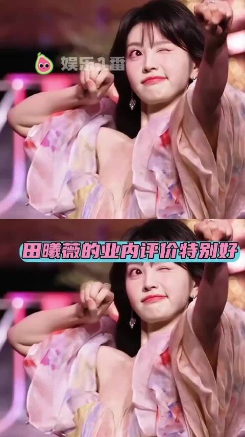 没人会不喜欢这个田曦薇小猫！