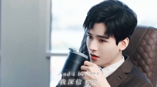 他怎么演男法官和男狐狸都信手拈来啊‖龚俊《我要逆风去》徐斯