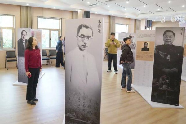 这14位文学名家与北京海淀有故事！蓟门书院开展