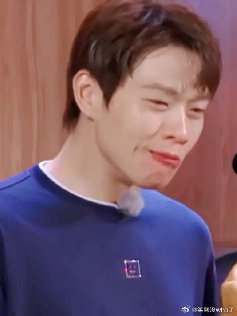 魏大勋名场面来袭，白鹿嘴角根本压不住