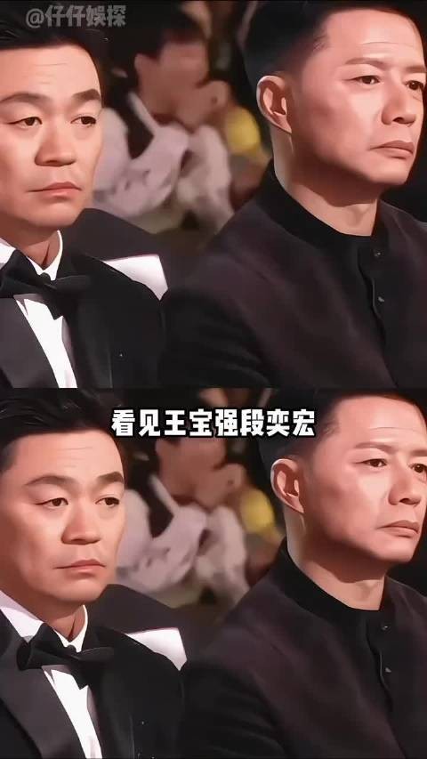 《士兵突击》18年后主演重聚，王宝强段奕宏再同框