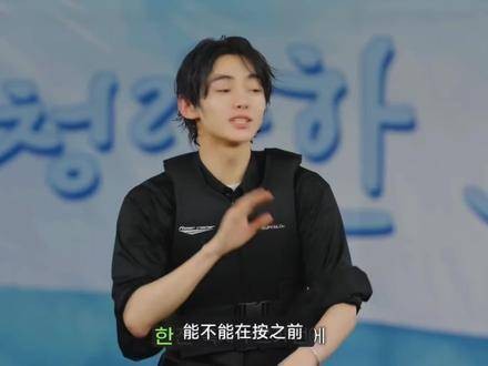 锐因镇守对抗路！