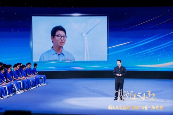 新大众文艺的“在场”力量特别节目·海南篇完成录制