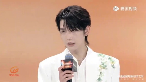 申浩男腾讯视频短剧创作之夜获得创作力风尚演员