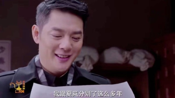 《卧底》第03集：卧底巧用妙计，让自己的同志从特务眼皮底下逃走！