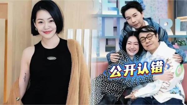 小S公开认错！后悔发起大S最后的日本旅行，与蔡康永合体回忆杀！