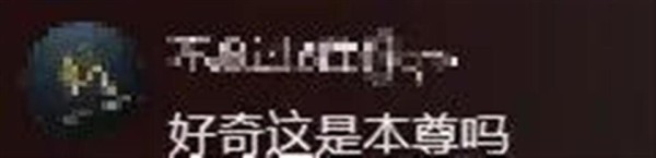 李荣浩报平安人没事，手机捞回来了，到家了，网友：我还在下游等着捞手机呢