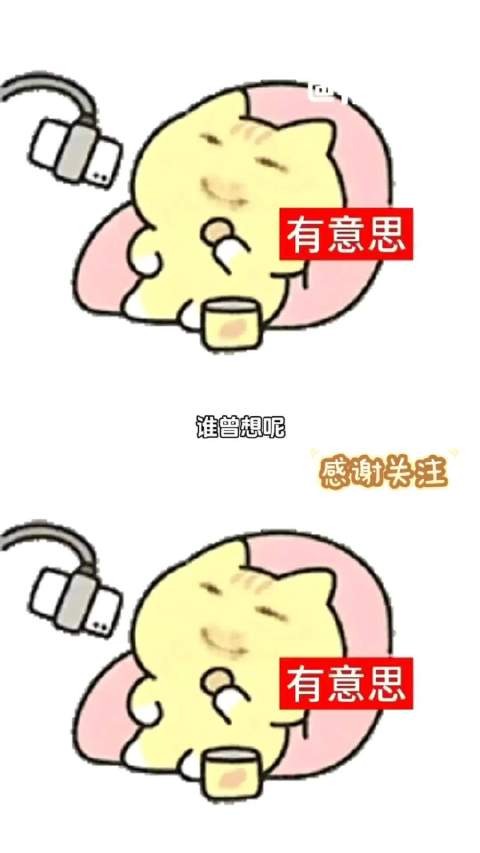 国色芳华播放量破50亿，会员拉新1200万创新纪录