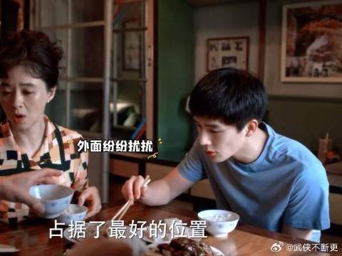 报告，林栋哲又皮痒了哈哈哈