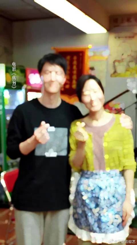 不是一家人，比心能这么温馨么？！