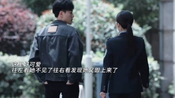 蒋诚决定彻底放下周瑾了 “希望你永远幸福 周瑾” 钢铁森林｜蔡文静｜秦俊杰