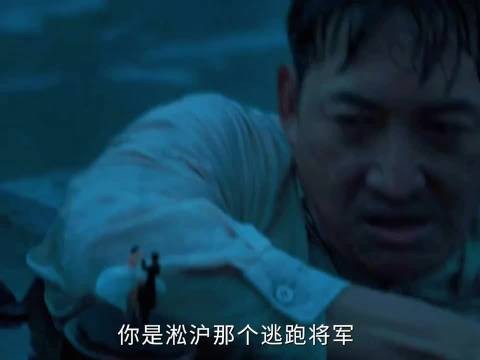 不愧是老戏骨！这感染力实在强得可怕！