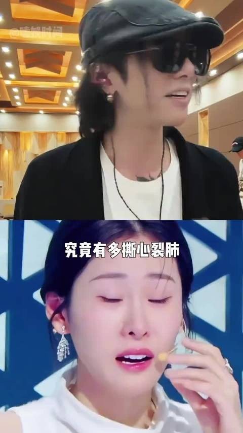 华晨宇2021年官宣有女，与张碧晨各自追求人生