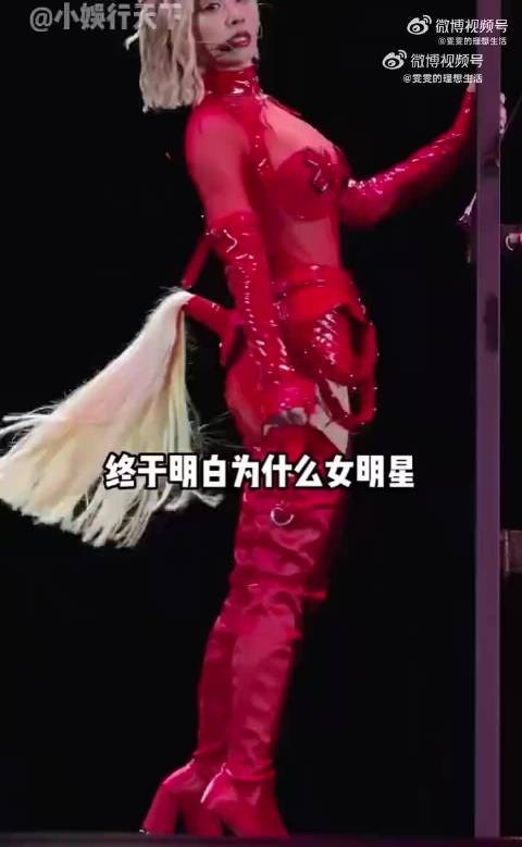 单依纯演唱会发光引热议，蔡依林张韶涵揭秘女星防走光道具