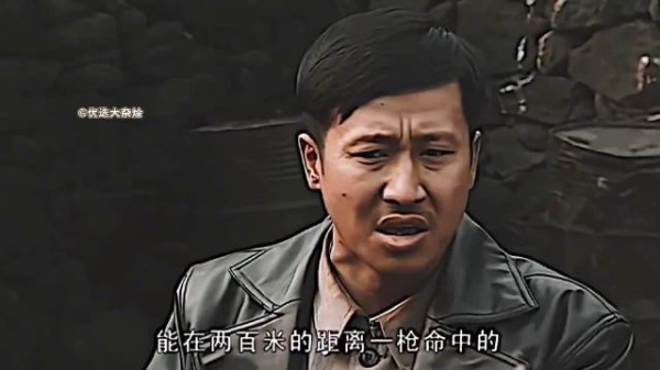 这一段谁来了都得看完了再走