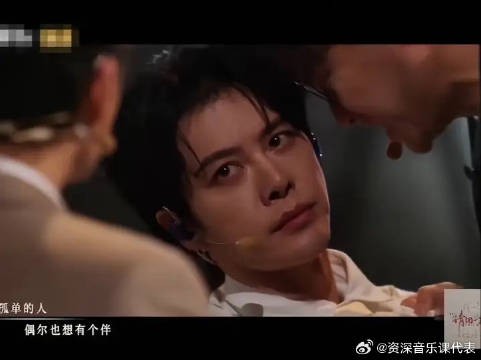 “他平静的让我感觉我是个疯子”