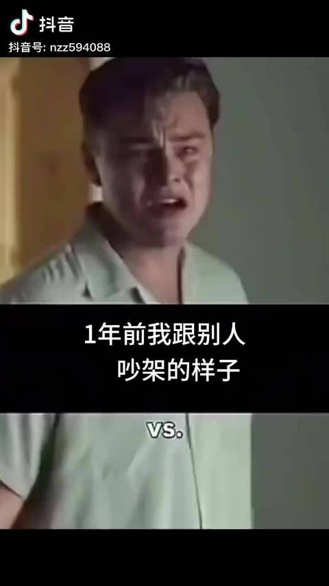 可以说分毫不差