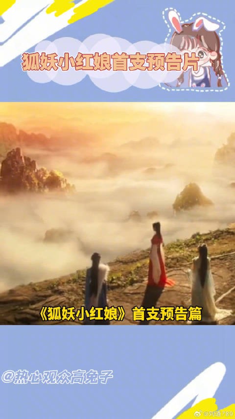 杨幂 娱乐超有料