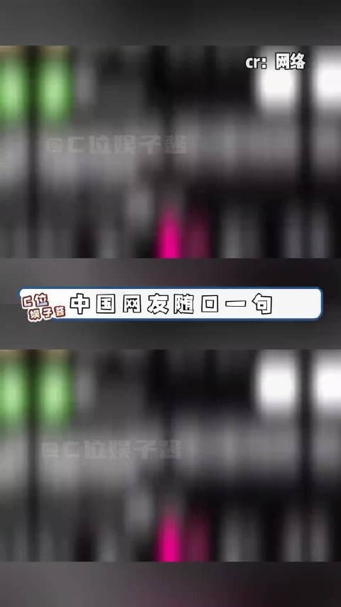 “尊严不在于被拯救而在于自己我重建”