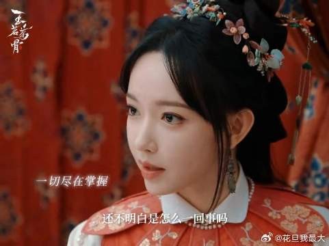 “被你牵着的手是不可能的画面，拥有你的时间已经不可能倒回”