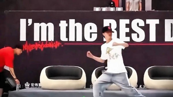 王一博跳舞就是这么权威！