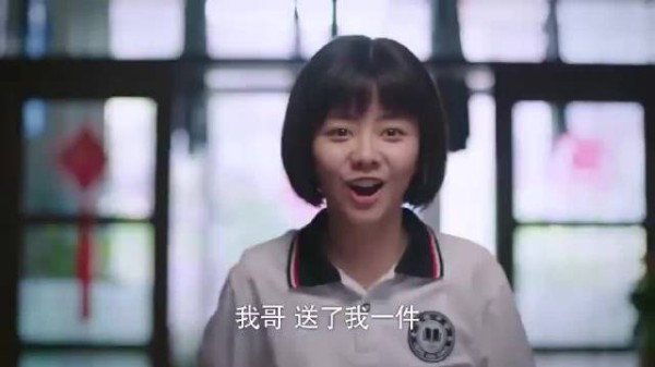 以家人之名：李尖尖饭桌讨论内衣，众人找借口羞涩离场