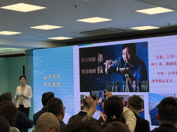 上海读书节开幕，全年将推出近300项活动