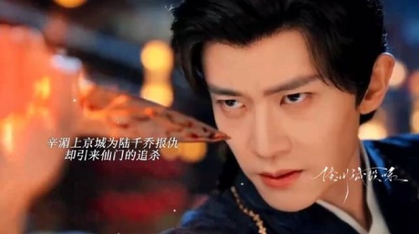 崩不住了！死去的老公竟神奇复活 辛湄：那我这些天做的这一切都是什么