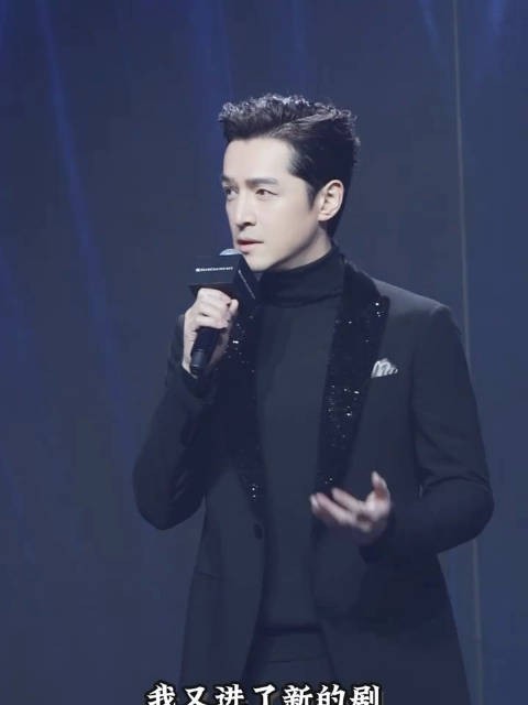 胡歌出任修丽可品牌代言人