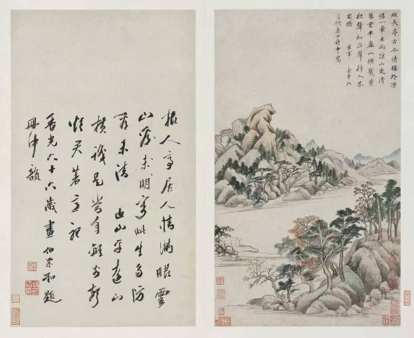 2董其昌《秋兴八景图册》, 刘靖基捐赠上海博物馆.jpg