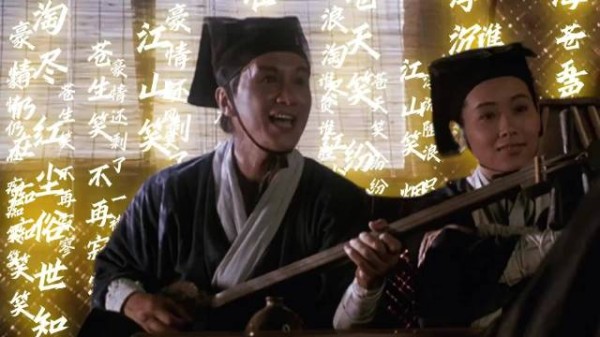 当年黄霑因为一首曲子差点被逼疯，也正是这首曲子成就了一代人的武侠经典