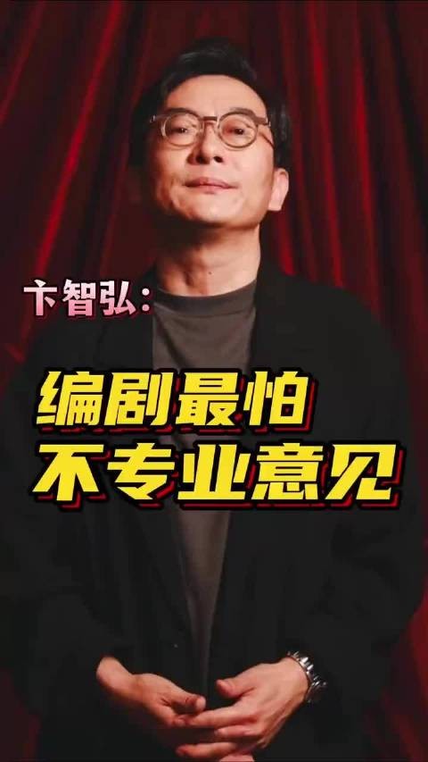 张永新执导《八千里路云和月》遭批,抗战剧变偶像剧引争议